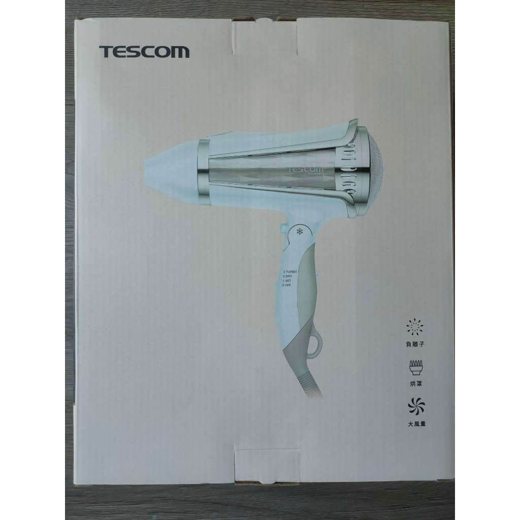 全新 TESCOM 負離子吹風機 優雅白 TID962TW 大風量 吹風機