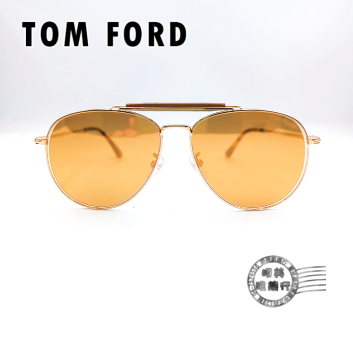 TOM FORD/TF536K  28C/流行復古雙槓飛行造型鏡框(玫瑰金)/太陽眼鏡/墨鏡/明美鐘錶眼鏡