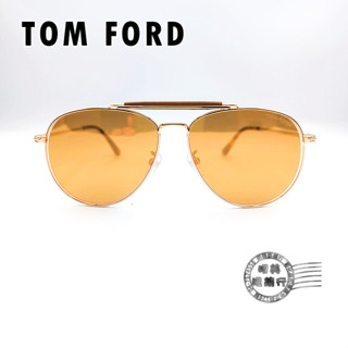 TOM FORD/TF536K 28C/流行復古雙槓飛行造型鏡框(玫瑰金)/太陽眼鏡/墨鏡/明美鐘錶眼鏡