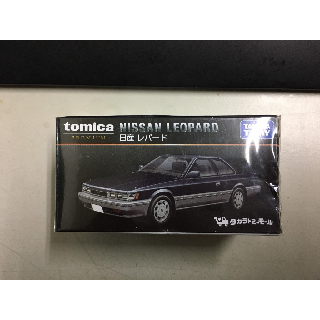 盒損 如圖 TOMICA SHOP 限定 多美 Premium 黑盒 日產 NISSAN LEOPARD 無碼 04 A