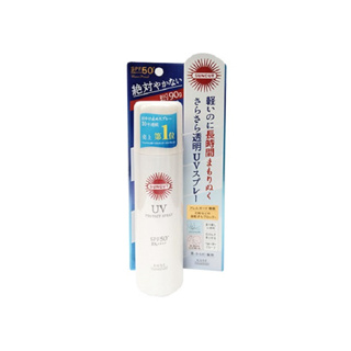 KOSE高絲 SUNCUT UV 曬可皙 高效防曬噴霧 90g【Donki日本唐吉訶德】