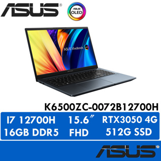 【胖胖電競】ASUS VivoBook Pro 15 OLED K6500ZC-0072B12700H 午夜藍