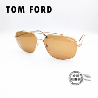 【明美鐘錶眼鏡】TOM FORD/TF561K 28J/復古雙槓飛行造型鏡框(玫瑰金)/太陽眼鏡/墨鏡