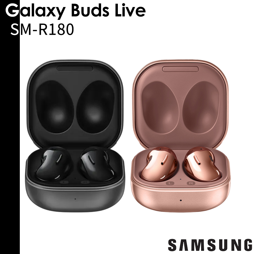 Samsung Galaxy Buds Live SM-R180 藍牙耳機 星酷黑 R180 送耳機清潔筆