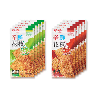 【珍珍】辛鮮花枝-香蒜(28g/5入) / 辛鮮花枝-香辣(28g/5入) 【任選】