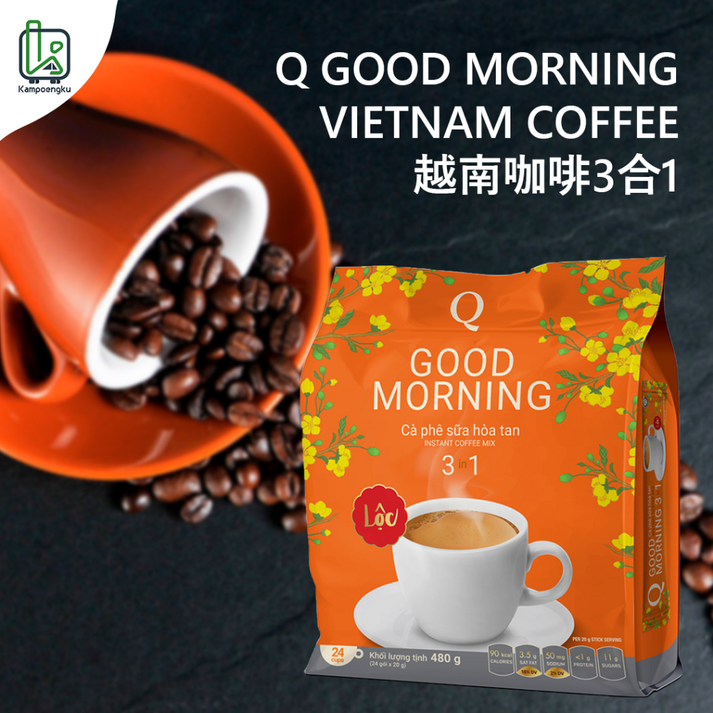 越南咖啡 3in1 咖啡 Q Good Morning 3in1 Coffee 24 Sachet  20g