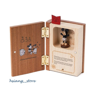 Disney 迪士尼 音樂盒 典藏書造型音樂盒 米奇音樂盒 音樂鈴 擺飾 發條 木質 發條式 連動音樂盒 聖誕禮物
