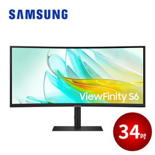 SAMSUNG 34吋 ViewFinity S6 Ultra WQHD 曲面顯示器 螢幕 S34C652UAC【現折券