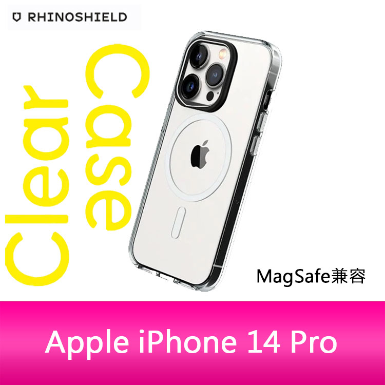 RHINOSHIELD 犀牛盾 iPhone 14 Pro (6.1吋) Clear(MagSafe兼容)磁吸透明防摔殼