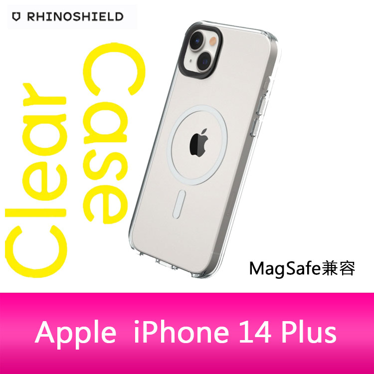 RHINOSHIELD 犀牛盾 iPhone 14 Plus (6.7吋) Clear(MagSafe兼容)超強磁防摔殼