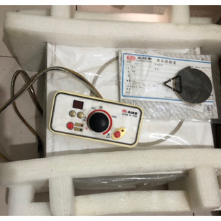 尚朋堂電磁爐 商業用SR-180B 220V