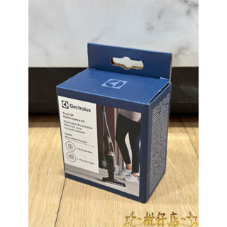 ☆~柑仔店~☆ Electrolux 伊萊克斯Pure Q9 強效靜頻吸塵器專用HEPA濾網組 ESKQ9 原廠公司貨