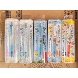 日本正版 角落生物 史努比 拉拉熊 san-x 不易斷筆芯 好寫 自動鉛筆 文具用品 白熊 貓咪 兔子 豬排 現貨