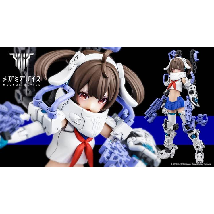 【現貨】Megami Device 女神裝置 BUSTER DOLL 砲手 組裝模型(KP682) Jan, 2024