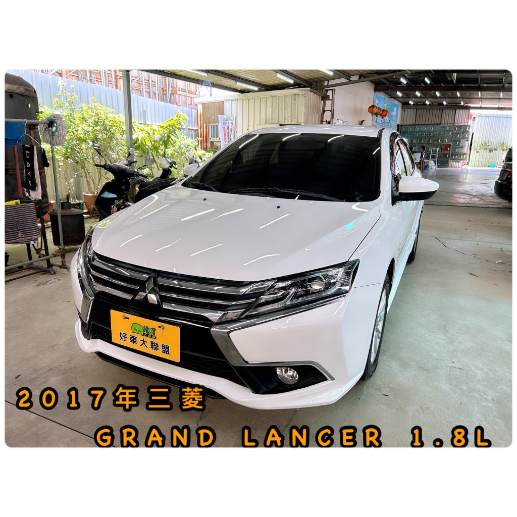 2017年三菱GRAND LANCER 1.8L