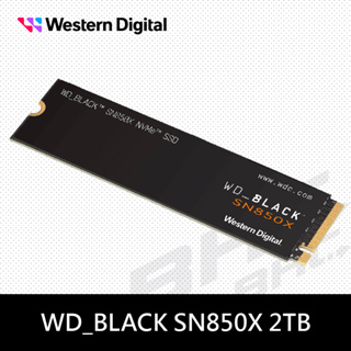 WD 黑標 SN850X 2TB M.2 NVMe PCIe SSD固態硬碟(WDS200T2X0E)