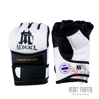 【畢斯特】MONGKOL 泰國品牌 現貨 MMA Pro 真皮 露指拳套 拇指包覆 自由搏擊 訓練 格鬥手套