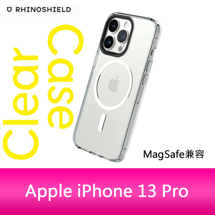 RHINOSHIELD 犀牛盾iPhone 13 Pro (6.1吋) Clear(MagSafe 兼容)磁吸透明防摔殼