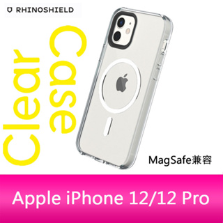 RHINOSHIELD 犀牛盾iPhone 12/12 Pro(6.1吋) Clear(MagSafe 兼容)磁吸防摔殼