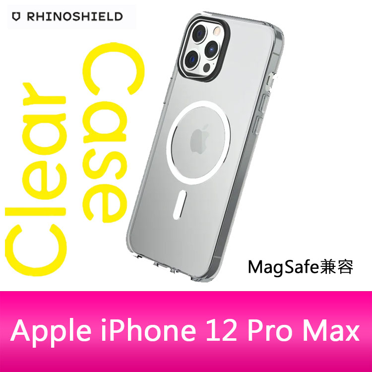 RHINOSHIELD 犀牛盾iPhone 12 Pro Max(6.7吋)Clear(MagSafe 兼容)磁吸防摔殼