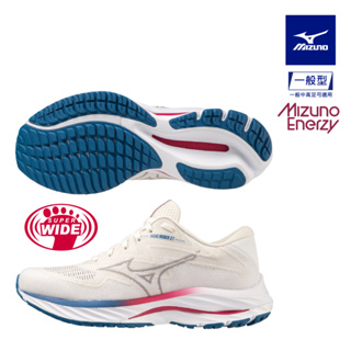 人人愛運動 美津濃 MIZUNO WAVE RIDER 27 SSW SW 女慢跑鞋-4E J1GD237725 白粉藍