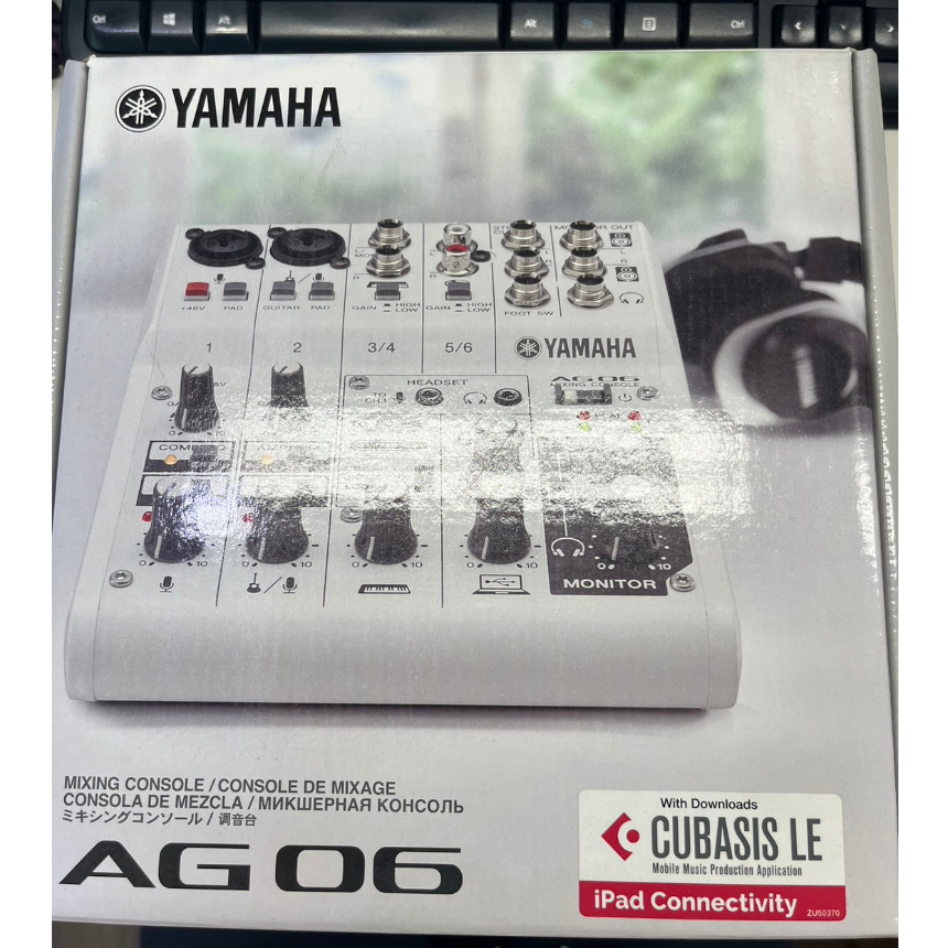 Yamaha AG06 直播混音器