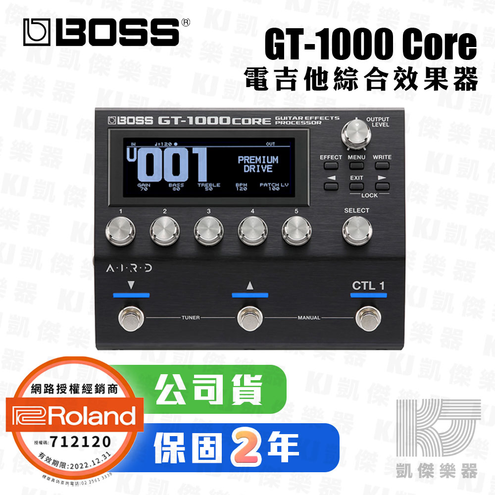BOSS GT-1000 core 效果器 電吉他綜合效果器 公司貨 GT1000core【凱傑樂器】
