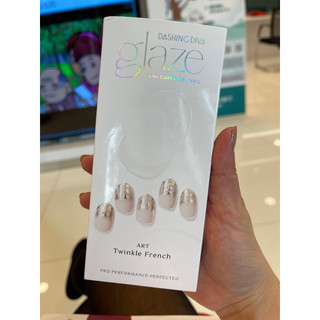 Dashing Diva Glaze 凝膠美甲貼 法式星光 Twinkle French