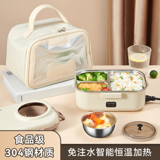 可加熱304不鏽鋼分格便當盒 可加熱飯盒