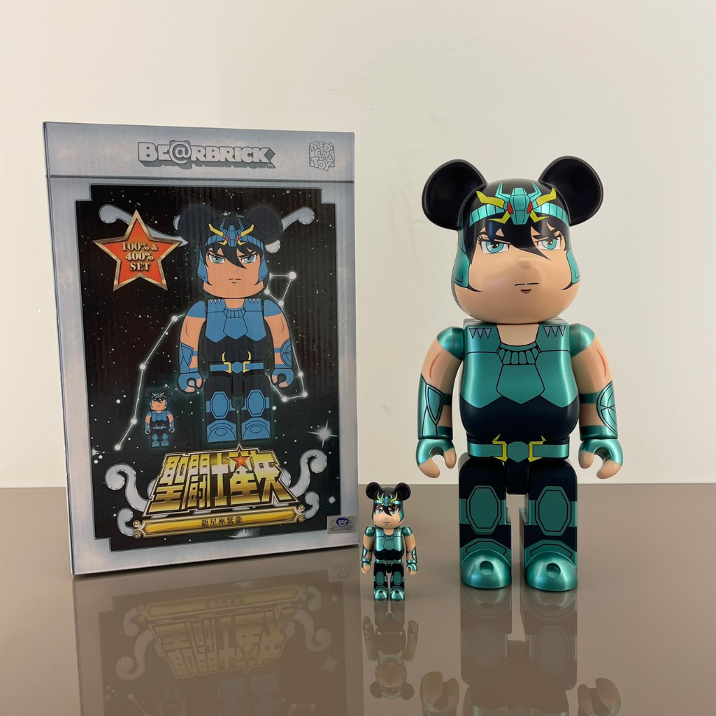 BE@RBRICK 龍星座の紫龍 100％ & 400％ - おもちゃ