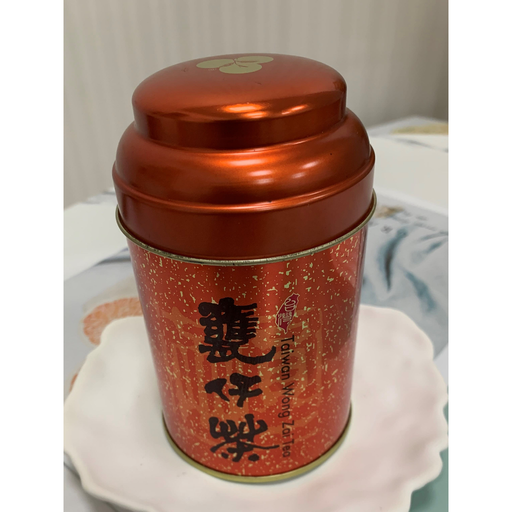 🔥現貨🔥桂淳甕仔茶2兩罐裝 公司直營 發酵茶 發酵烏龍茶 茶葉