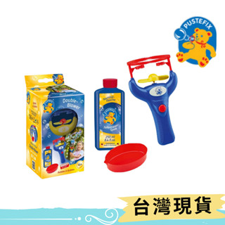 德國 Pustefix 電動泡泡竹蜻蜓250ml
