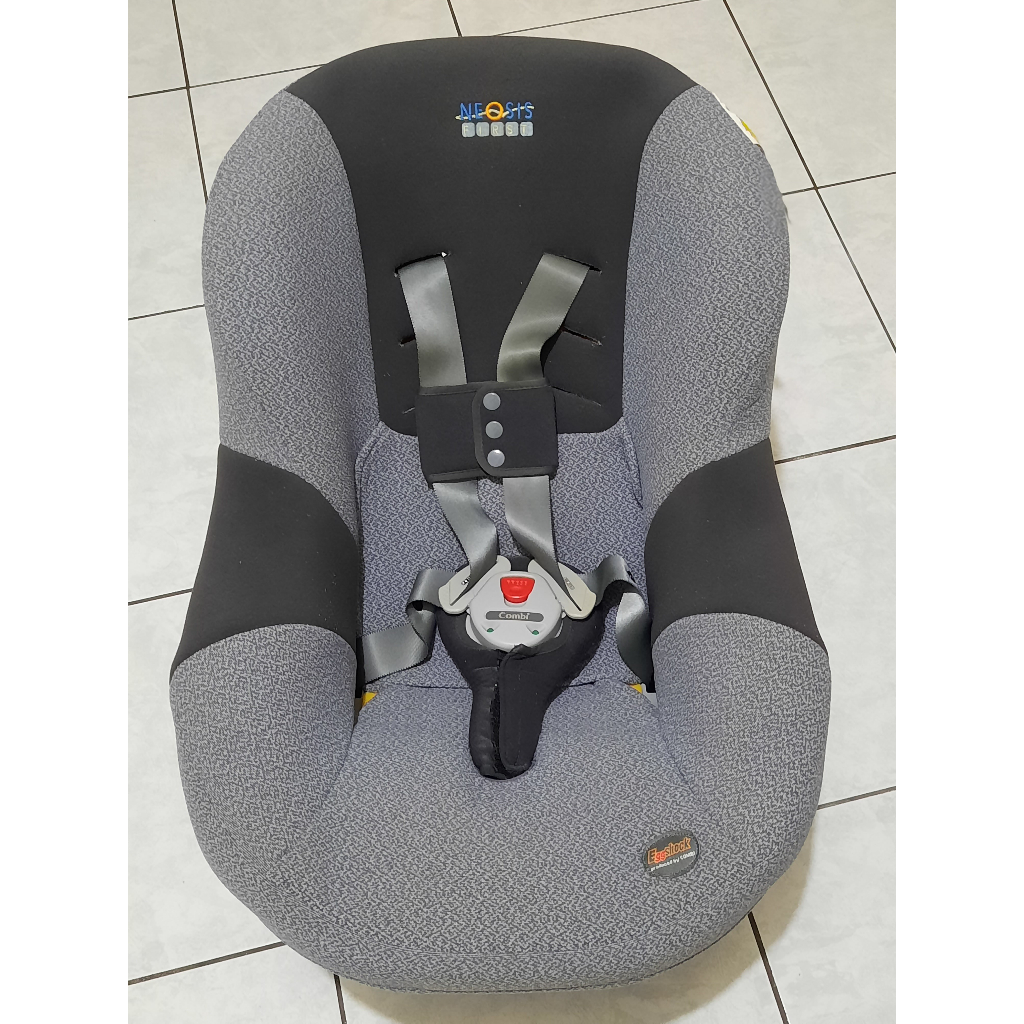 Neosis的價格推薦 - 2023年11月| 比價比個夠BigGo