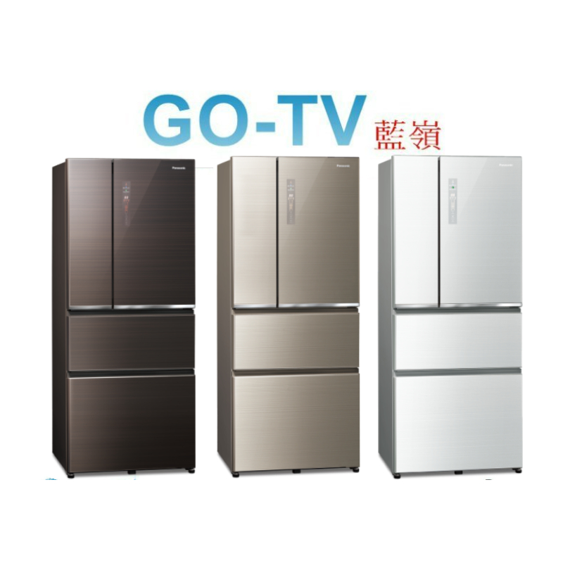 [GO-TV] Panasonic國際牌 610L 變頻四門冰箱(NR-D611XGS) 限區配送