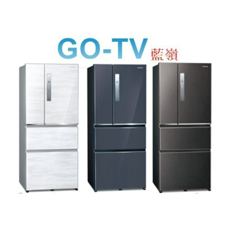 [GO-TV] Panasonic國際牌 610L 變頻四門冰箱(NR-D611XV) 限區配送