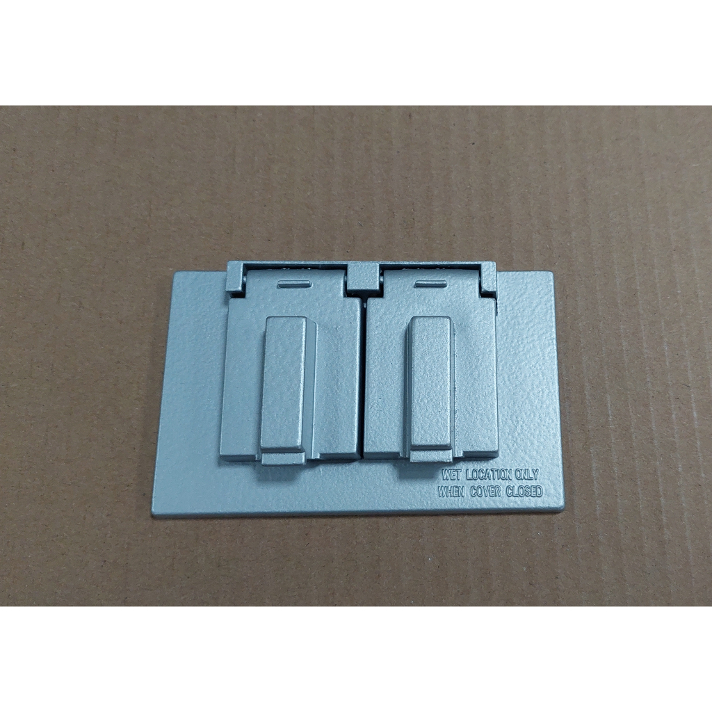 鋁製 單連  插座蓋 明盒蓋 插頭蓋 電源插頭蓋 電線蓋