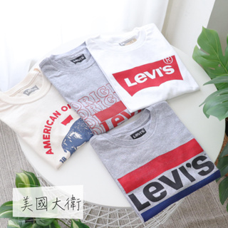 《美國大衛》Levis T恤 短T 短袖 上衣 衣服 tshirt 男 女 上著 levi's【LE1】