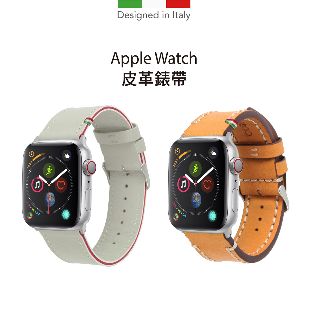 COZI - Apple Watch S5~9, Ultra &amp; Ultra 2 皮革錶帶-49/45/44/42mm