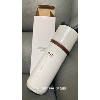 星巴克Starbucks創始店隨行杯、咖啡豆