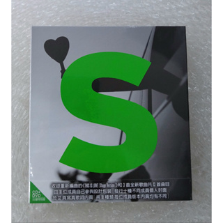 SUPER JUNIOR 第七張正規專輯特別版 THIS IS LOVE (C版) 東海版 CD+DVD 台灣正版全新
