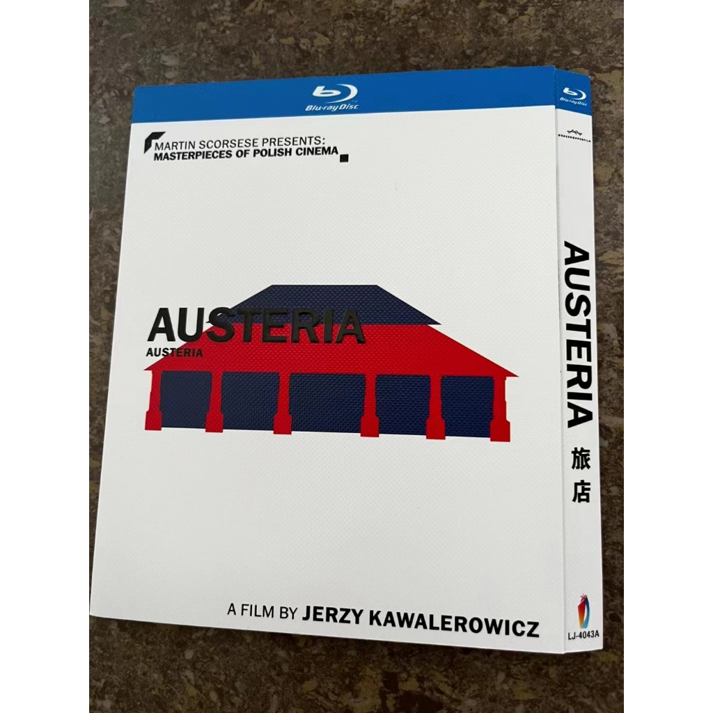 BD藍光歐美電影《旅店Austeria》1983年波瀾戰爭片 超高清1080P藍光光碟 BD盒裝