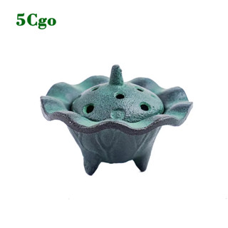 5Cgo.【茗道】一步蓮華日本蓮臺香爐手作佛學禪意蓮荷花茶道香薰書房擺件t611689390796