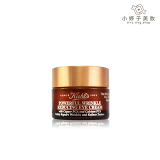 Kiehl's 契爾氏 超能量抗痕彈力眼霜 14ml 小婷子美妝