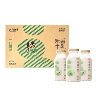 禾香牧場原味保久乳200ml24罐/箱