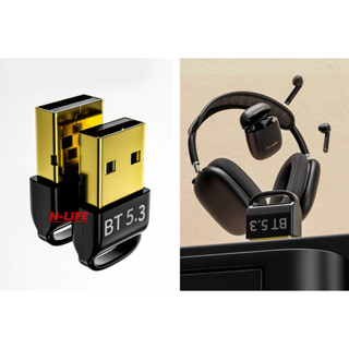BT5.3 CSR 5.0 usb 藍芽接收器 藍芽傳輸器 藍芽傳輸器 藍芽接收器 藍牙耳機 PS3 藍芽喇叭