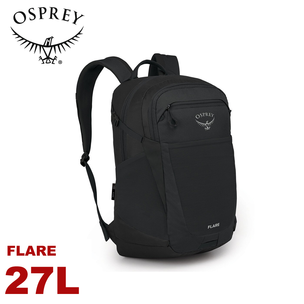 【OSPREY 美國 FLARE 27L 多功能電腦包《黑》】自助旅行/打工旅遊/登山/健行