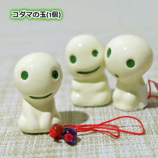 日本進口 宮崎駿 吉卜力 正版 現貨 魔法公主 樹精 三表情隨機 限定 陶瓷幸運玉掛飾 擺飾 幸運玉 吊飾 鑰匙圈 收藏