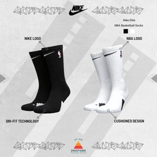【ZhiStore】Nike Elite NBA【一雙】菁英襪 長襪 籃球襪 Logo SX7587-010 100