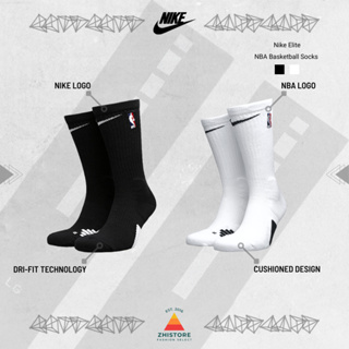 【ZhiStore】Nike Elite NBA【1雙】菁英襪 長襪 籃球襪 Logo SX7587-010 100