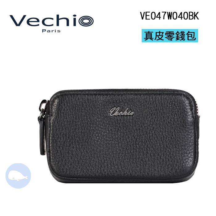 【小鯨魚包包館】VECHIO 真皮零錢包 拉鍊零錢包 零錢包 VE-W040